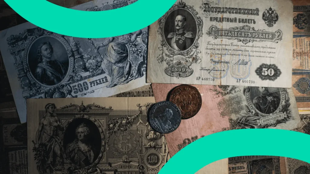 Historia de los billetes